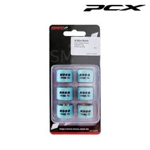 23년 PCX 코소 웨이트롤러 15g 6개입 구동계 무브볼 KOSO 21-23년