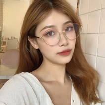 남자 여자 골드 롱팁 뿔테 데일리 가벼운 빅사이즈 금테 데일리 금속테 안경