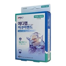 워터락 뽀로로 핑크퐁 공룡메카드 방수밴드 일반밴드 캐릭터방수 상어방수밴드 워터락방수밴드 손끝용밴드, 1개