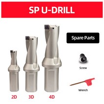 ABAOTE U 드릴 인덱싱 가능한 금속 시리즈 드릴 비트 기계 금속 드릴링 선반 CNC SPMG 인서트용 2D 3D 4D SP 13mm-50mm 깊이, 74.C32-D27.5-SP07 - 2D - SP U-