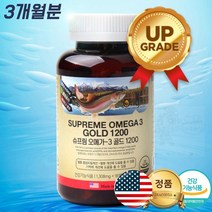 항산패 새몬 오메가3 고르는법 코스트코 함량 이피에이 오메가복용법 슈프림 엔초비 골드 중성지방 오메가3