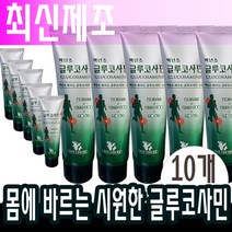 백년초연고x10개 글루코사민 몸에 바르는 맛사지크림 멘톨연고 관절 무릎 손가락 손목 어깨 무릅 50대 60대 70대 80대, 10개