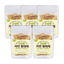 멍멍아띠 강아지 황태 건강한 자연 황태채 대용량 수제간식, 황태포 1개