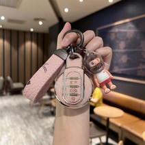 미니쿠퍼 키케이스 bmw미니 컨트리맨 스마트키 키링 차키 가죽 케이스 자동차 홀더 mini 키커버, 핑크[밀이삭끈] 선샤인 보이