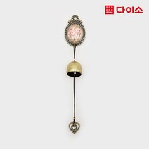 [다이소]엔틱도어벨-66354