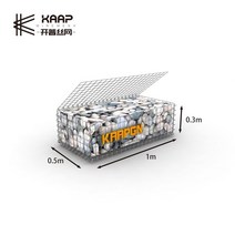 게비온 담장 개비온 철망 옹벽 카페 공원 돌망태 돌담장 조경 인테리어 돌담, 네이비