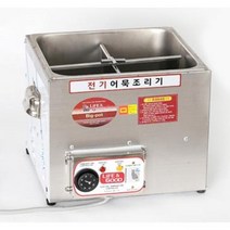 전기 어묵조리기 오뎅탕 조리기 어묵 오뎅 기계 끓이기 소비전력특허제품, 4구