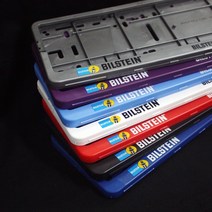 빌스테인 번호판 가드 - 7컬러, 블랙, 1개
