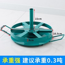 엑셀 풀림기 호스 와이어 파이프 코일 랙 공사 강철 케이블 전선 거치대, 2. 수평원형트레이