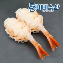 횟감용 홍새우 160g 초밥용, 1