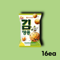 오리온 구운김 땅콩 90g 16봉 술안주 주전부리, 90g × 16개