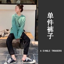 스타일리쉬 겨울 가을 뚱뚱함 이쁜이 코디 소프트 찰 스웨터 바지 냉담 계 여성의류 고퀄리티 3834977238