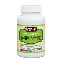 100% 국내산 유기농 수세미생식환 150g 건강환
