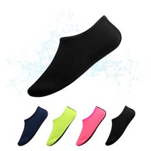 하와이아쿠아슈즈 물놀이신발 물 신발 수영 신발 아쿠아 비치 신발 여름 야외 해변 단색 운동화 양말 슬리퍼 여성 남성