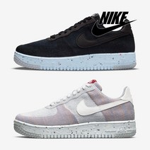 나이키 에어포스1 유틸리티 운동화 AO1531-002