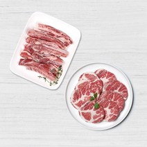 [스페인산 이베리코 베요타] 꽃목살 늑간살 갈비살 300~400g, 꽃목살 400g, 구이용 1cm