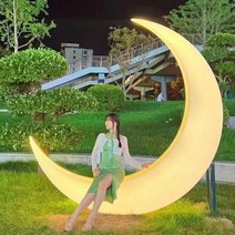 빛나는 달빛 큰 달이 별 초승달 풍경 좌석 달빛으로 장식된 야외 경치 좋은 지역 안뜰, 2.7미터 달