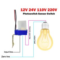 센서 광 스위치 자동 켜짐 꺼짐 Photocell 가로등 DC 12V 24V AC 110V 220V 제어 Photoswitch, [04] 24v