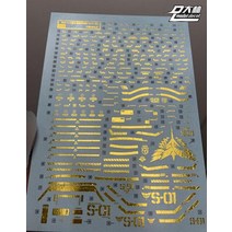 ab슬라이드 복근 뱃살빼는 운동기구 휠모델 마스터 rzoning 스탬프 인쇄 워터 슬라이드 사전 절단 경고 데, 01 U35