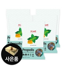 하이웰 마누카 뉴질랜드 프로폴리스캔디 1000g