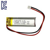 YJ 리튬폴리머배터리 KC인증충전지 3.7V YJ601235 194mAh 리튬폴리머, 1개