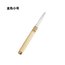 열쇠 고리 부자재 titanium edc 휴대용 다기능 이쑤시개 병 키 체인 과일 포크 캠핑 도구 나이프 튜브 키 링 키 체인, 황금색 14.5cm