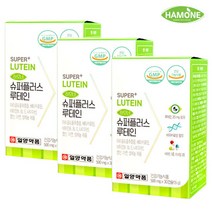 일양약품 하모네 SUPER+ 루테인 90캡슐 3개월분, 단품, MODEL:하모네_루테인_90캡슐(3box)