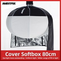 AMBITFUL-80cm 31.5 인치 랜턴 접이식 빠른 설치 휴대용 원형 소프트 박스 조명 보웬스 프로포토 엘린크롬 스튜디오 플래시용, for Profoto Mount