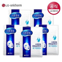 시루콧토 시루콧토 워터 솔루션 마스크팩 5팩, 단일옵션