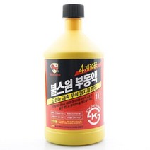 불스원 엔진오버히트방지 녹발생 부식방지 부동액1L, 상세페이지 참조