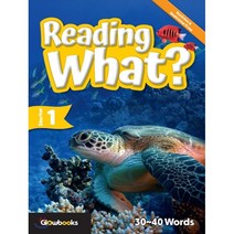 Reading What? Starter. 1, 글로우북스