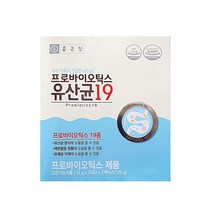 종근당 프로바이오틱스 유산균19 30포 2케이스, 오늘상회 1, 오늘상회 본상품선택