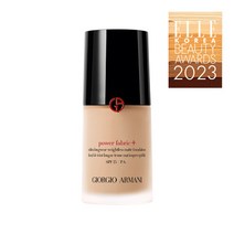 파워 패브릭 플러스 파운데이션, 2호