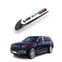 [모터스파이] 벤츠 휀다 V8바이터보 트렁크 레터링 외관 엠블럼 몰딩 튜닝 자동차용품