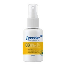 반려동물 화장실 또는 배설장소로 유도하고 훈련할수 있도록 도움을 주는 배변 유도제(30ml)