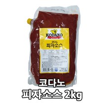 코다노 피자 소스, 2kg, 1개