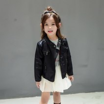 여아 남아 라이더 가죽 자켓 유아 스타 가죽자켓