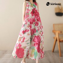 키리앙 포키 플라워 민소매 나염 원피스