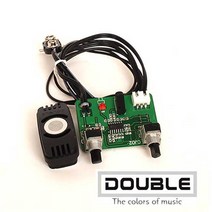 Double CJ02 / 카혼 전용 콘덴서마이크&프리앰프 (9V방식), *