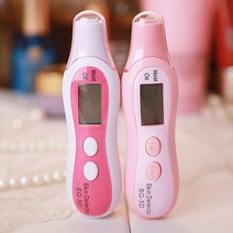 피부 수분체크기 유분측정기 마사지기, 03_입술마사지기 화이트