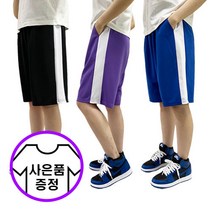 딩동 여름 초등 주니어 아동 츄리닝바지 반바지 와이드 5부바지