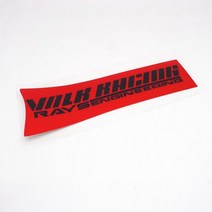 4pcs Volk Racing Rays 엔지니어링 스티커 데칼 비닐 자동차 바퀴 JDM TE37 sl에 대 한 반사 스티커 로고, 01 Red BK