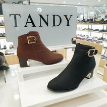 탠디 미셸by탠디 여성앵클부츠 117522a