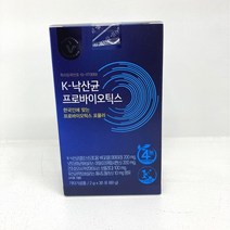 약국전용 비타민하우스 한국인 맞춤 우리가족 유산균 K-낙산균 프로바이오틱스 (2g x 30포) 우리 가족 예민한 장 건강은 팜팜팜 ~~, 2g, 1개