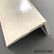 BMC 인조대리석 마루굽틀 80X80X1200 현관 인테리어자재 마루귀틀 귀틀 타일 마감재 재료분리대 (골드덧스트 컬러) 10개