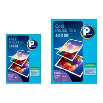 문구사무/손코팅필름(A4/223×315/G2140/100매/프린텍), 본상품선택