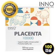 이노 뉴질랜드 양태반 캡슐 플라센타 100000 100캡슐 분말 가루 PLACENTA, 단품