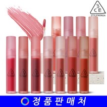3CE 쓰리씨이 블러 워터 틴트 blur water tint, #NIGHT TALK, 4.6g, 1개