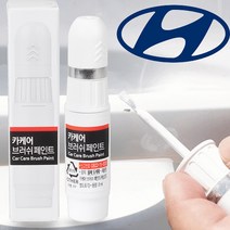 현대 테라칸 자동차붓펜 YK 페인트 웜실버 카페인트도색 휠복원 기스제거 문콕, 붓펜, 1개