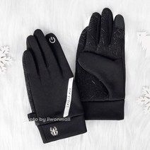 초등학생 아이 휴대폰 터치 자전거 장갑 썰매 8세 보온 9세 눈싸움 8살 유아 6세